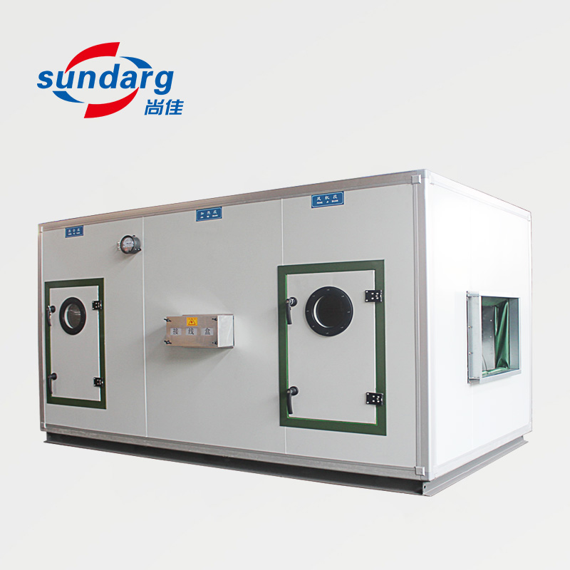 組合式空調機組