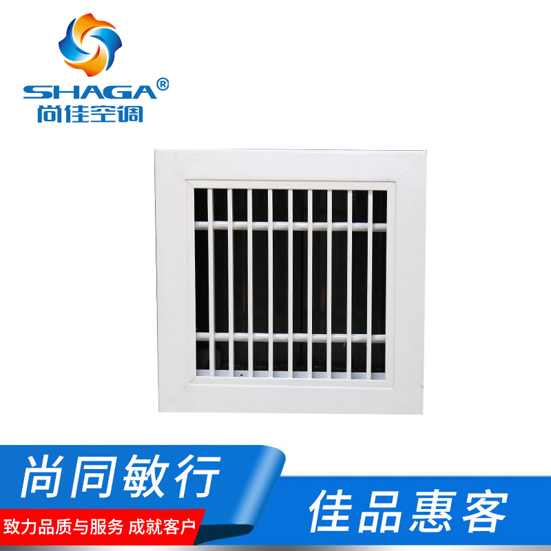 單層百葉風(fēng)口 單層百葉風(fēng)口