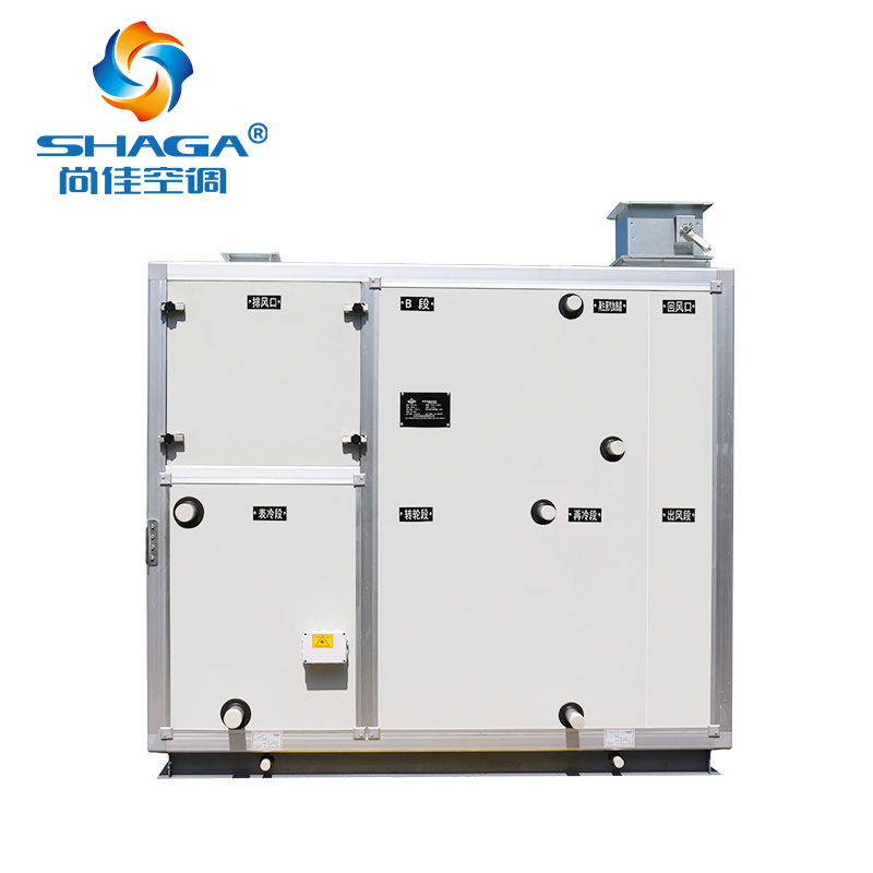 轉(zhuǎn)輪熱回收空調(diào)機組